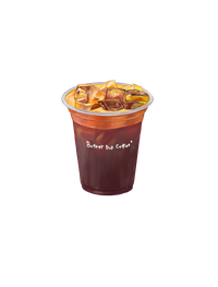 Americano (Hot/Iced)